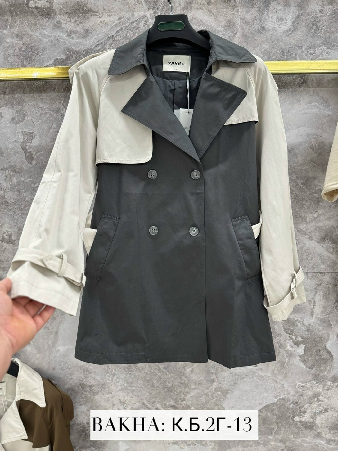 тренч плащ,женские плащи,плащ женский тренч,тренч женский,плащ