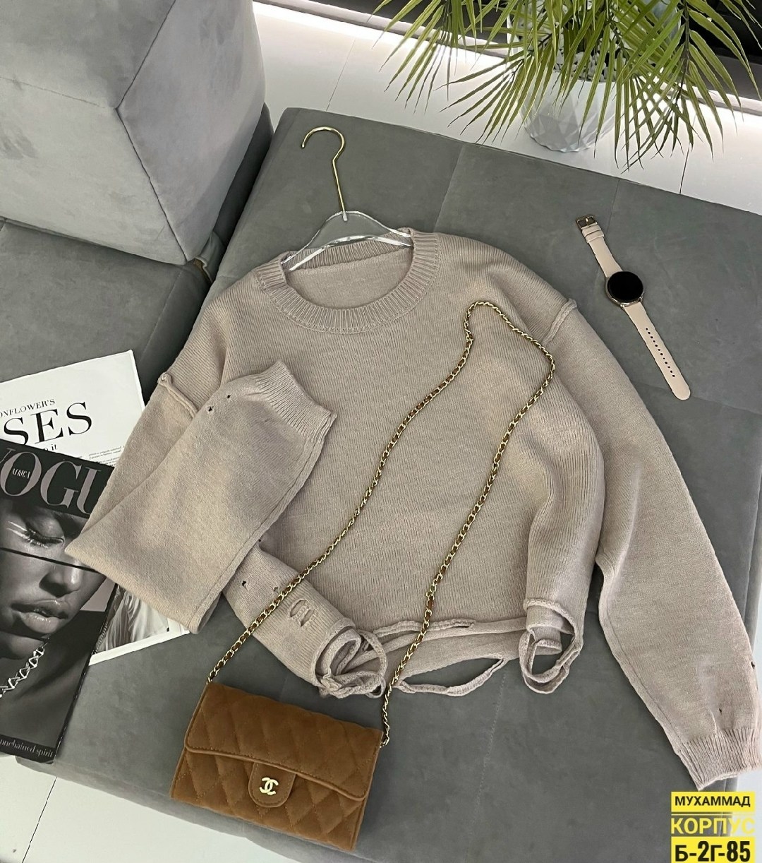 кофта женская,свитшот джемпер,кофта женская свитер,свитшот женский,свитер кофта