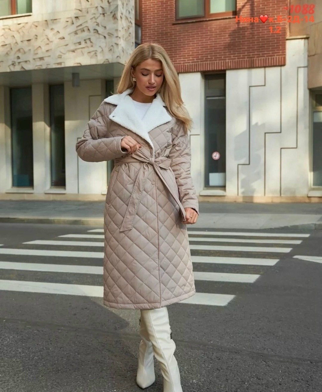 пальто демисезонное стеганое cosas caliente,пальто демисезонное стеганое,пальто женское стеганое демисезонное,бежевое стеганое пальто,пальто стеганое