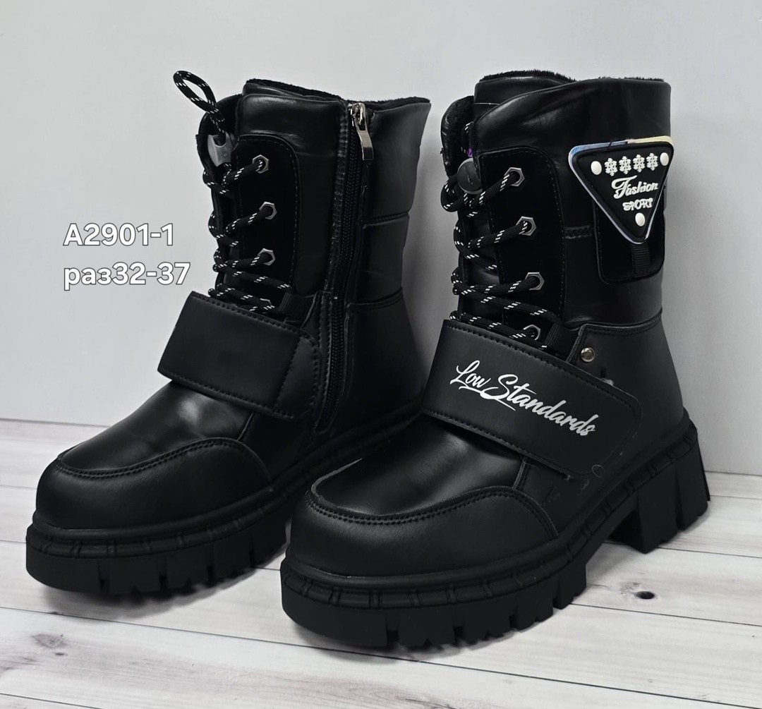 ,зимние сапоги для девочек,зимняя ,сапоги зимние,сапоги для девочек