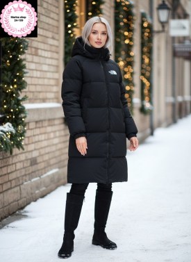 Верхняя одежда