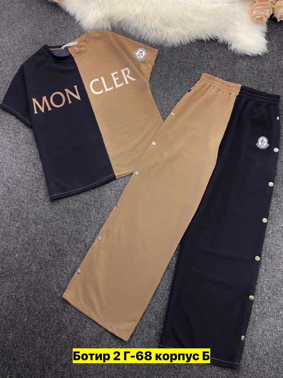 костюм двойка женская,костюм двойка стильный,модные костюмы,костюмы двойки,костюм женский тройка