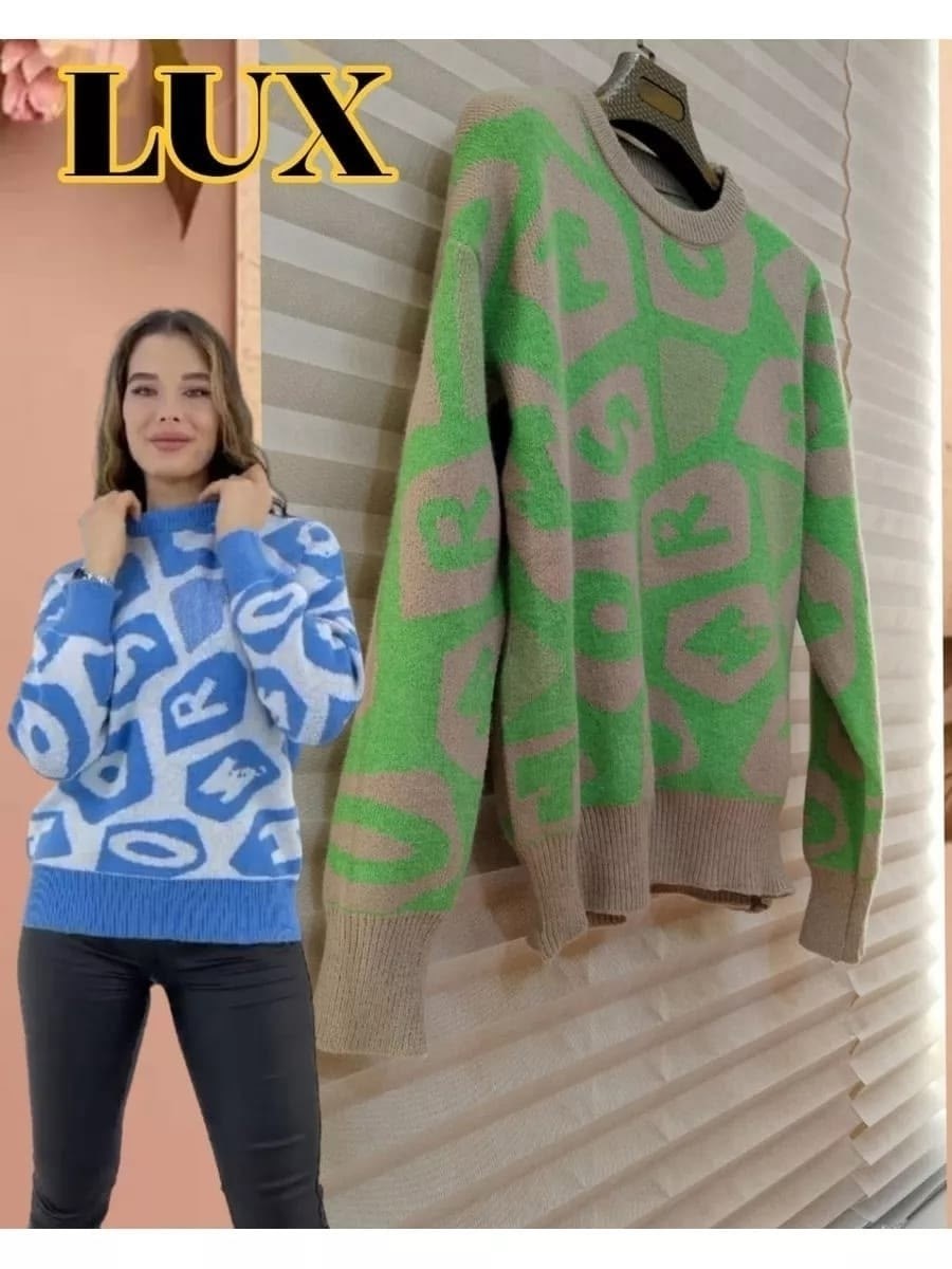 свитера женские,кофта женская,свитер женский кофта,свитер вязаный трикотажный оверсайз almaz lux,теплая кофта