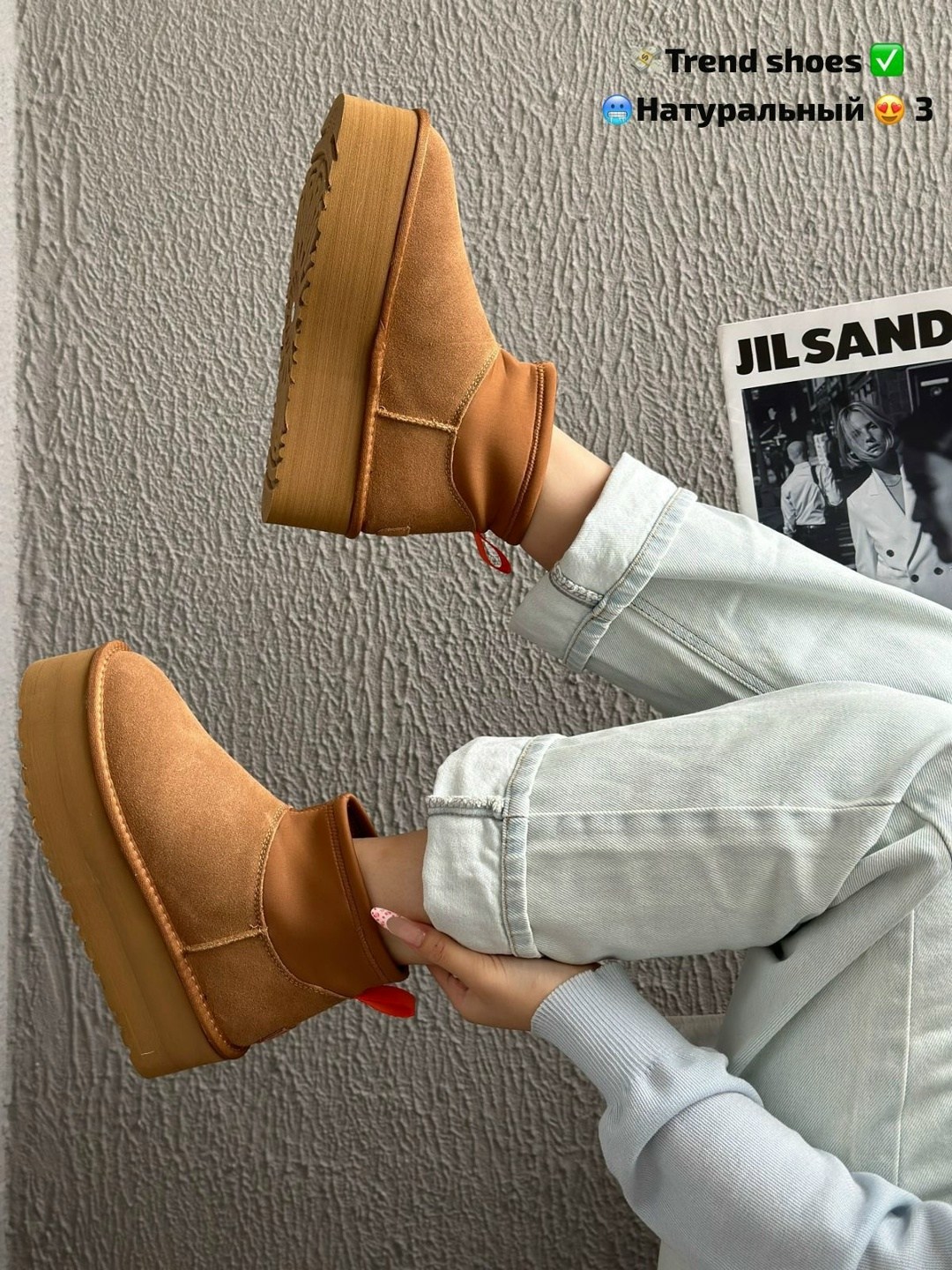 ,угги женские,зимняя женская ,женская , теплая