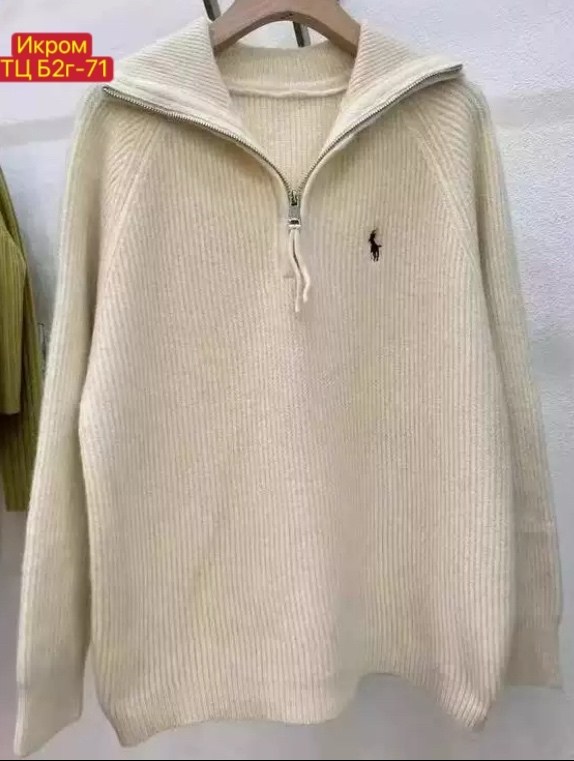 женская кофта,кардиган кофта,свитер с замком,толстовки кофта,женский свитер