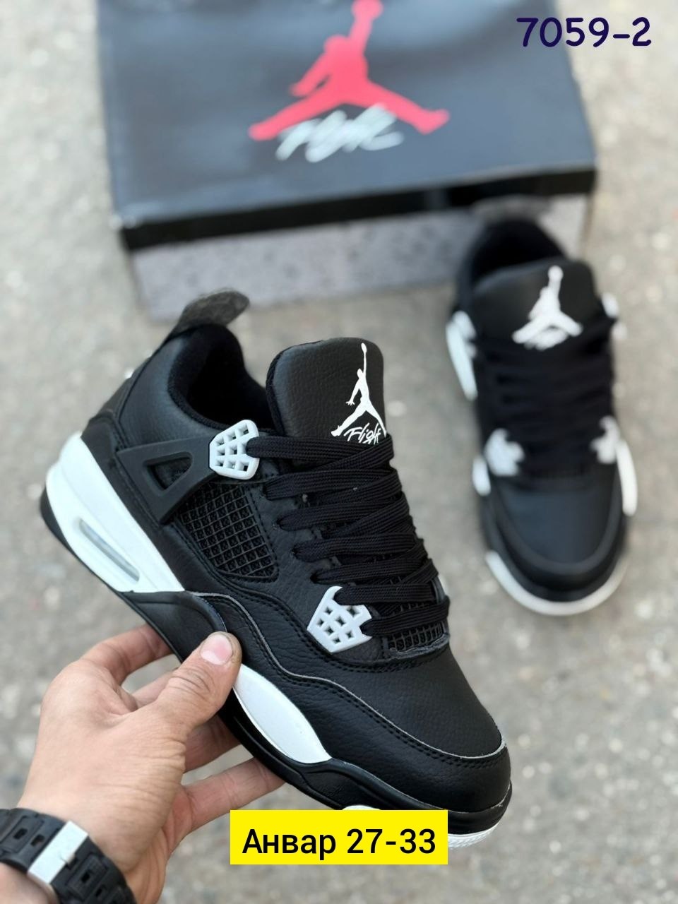 кроссовки,кроссовки для мужчин,мужская  кроссовки,,кроссовка мужской