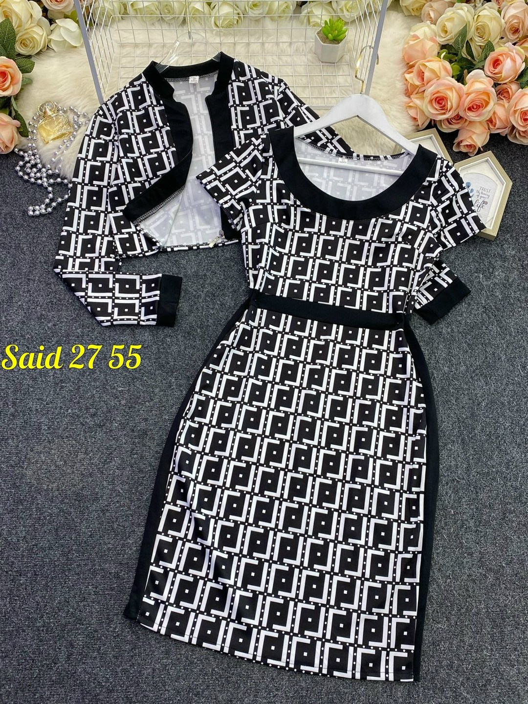 Женская одежда