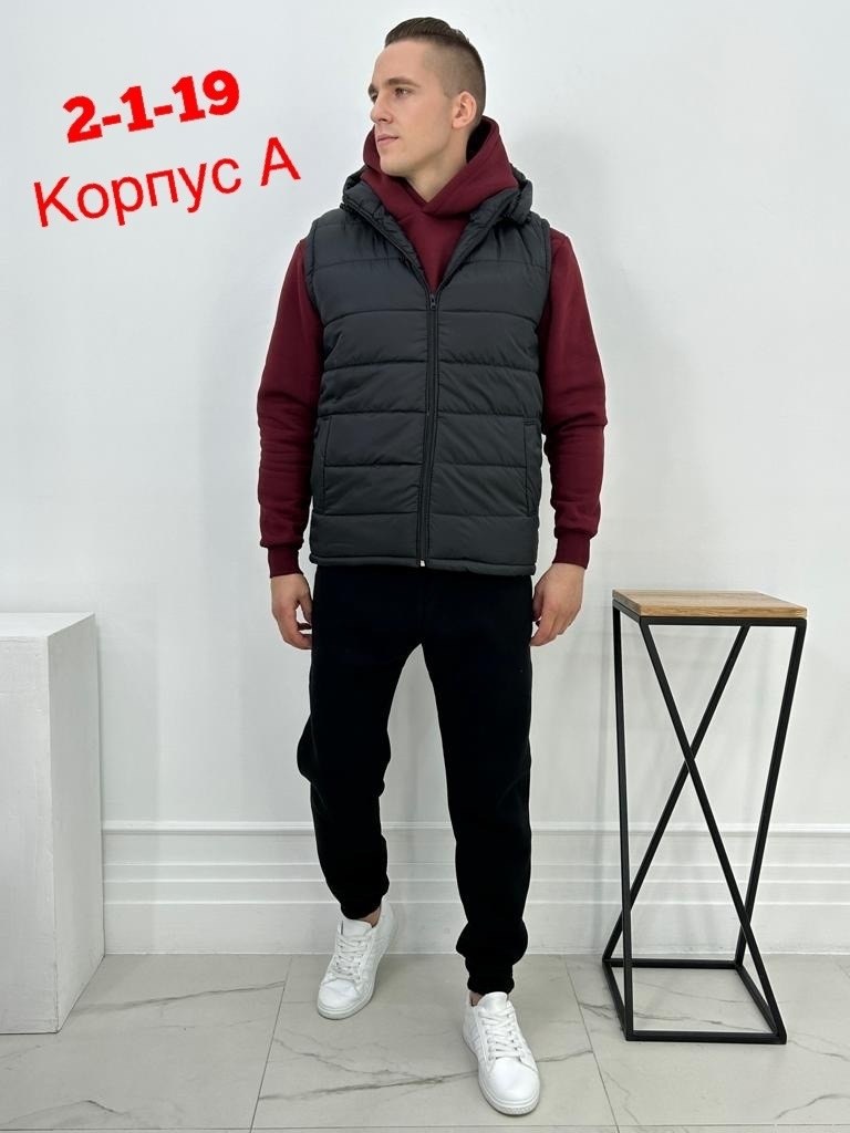 костюмы спортивные мужские,спортивный костюм с безрукавкой мужской,жилет мужской,костюм тройка