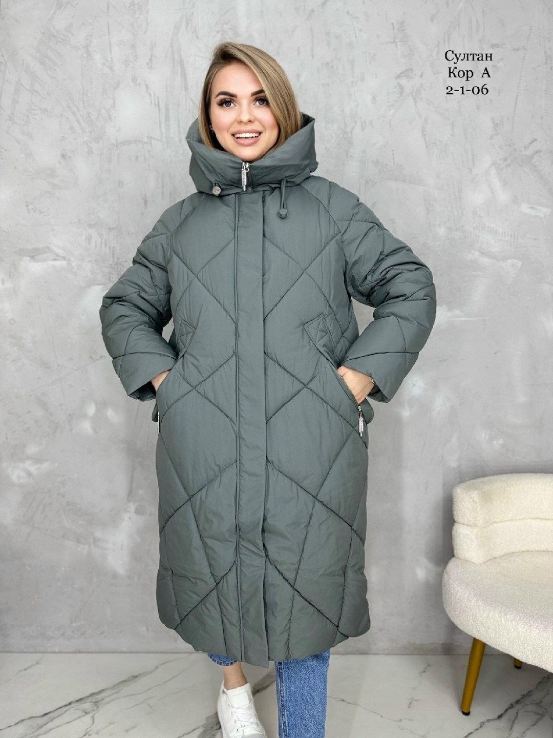 пуховик,удлиненная куртка,пуховик удлиненный,куртка женская,женские пуховики