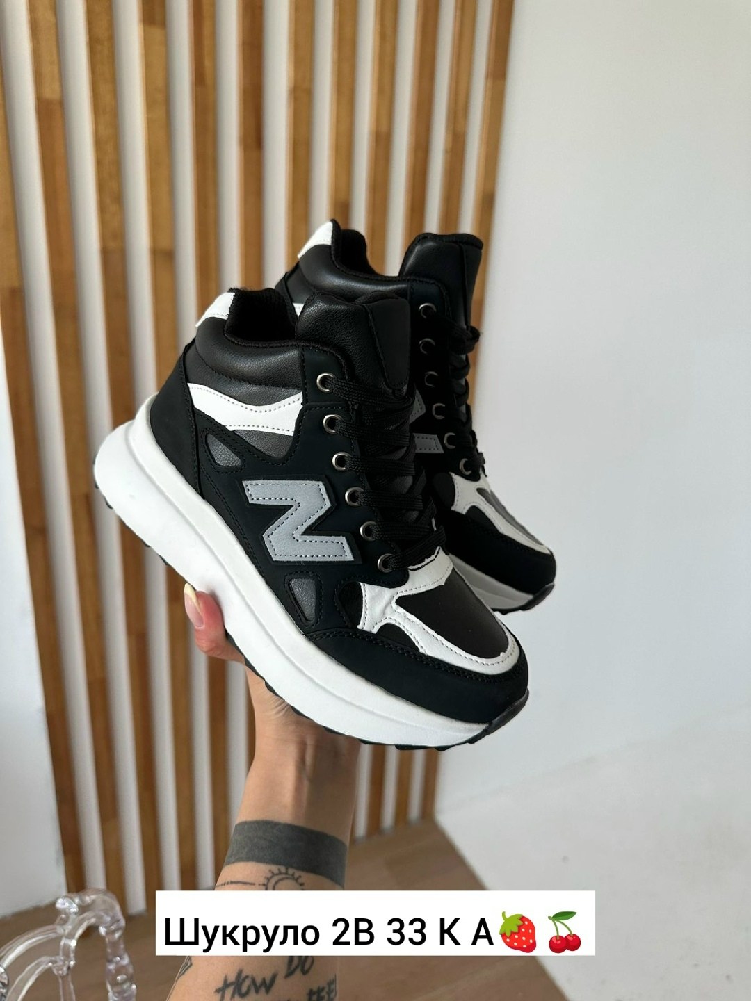 ,кроссовки зимние женские,женские кроссовки,кроссовки зимнее,зимние кроссовки new balance