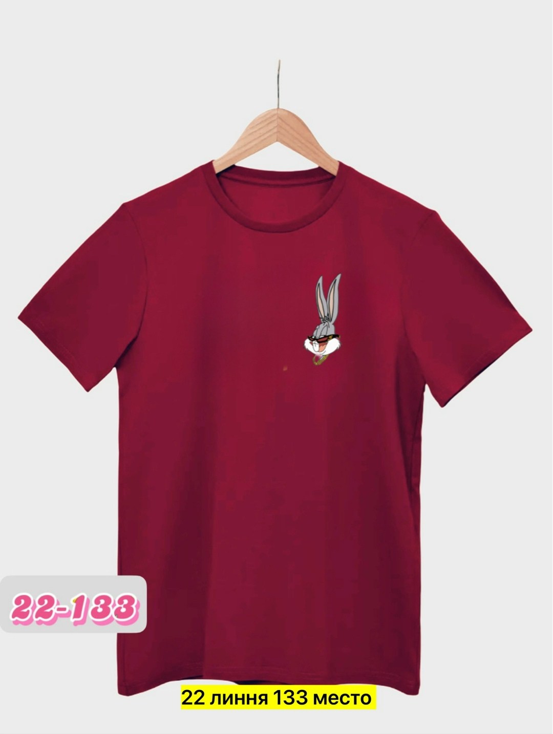 футболка с рисунком,футболка,одежда футболка,женская футболка,футболка с принтом