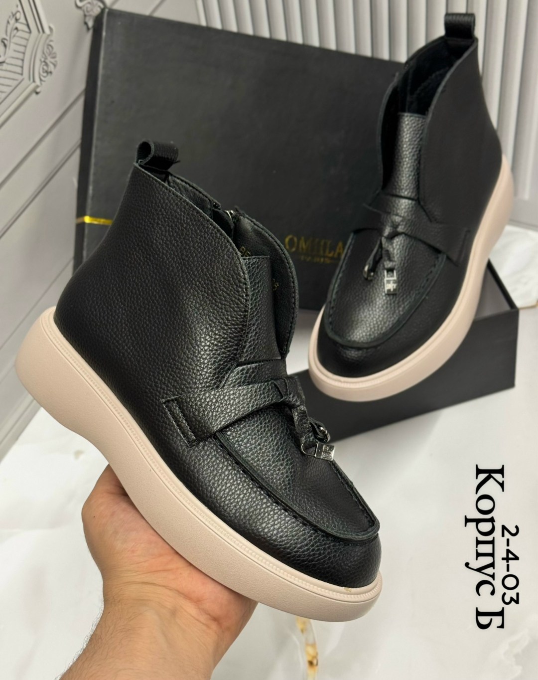 ,ботинки демисезонные,женская ,демисезонная ,женские демисезонные ботинки