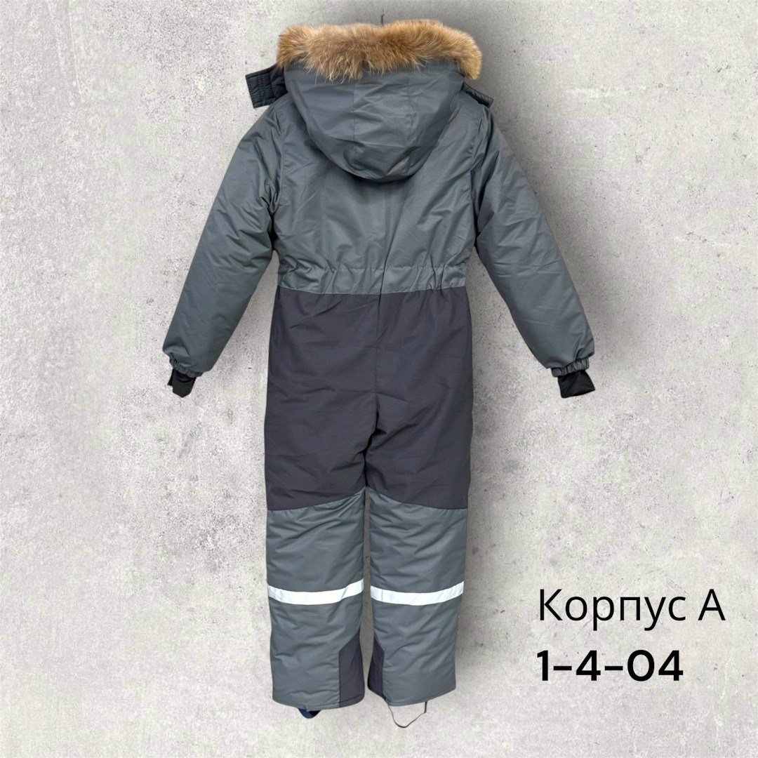 зимние комбинезоны,детский зимний комбинезон,комбинезон зимний для мальчика,детские комбинезоны зимние,комбинезон детский зимний до -40 россия