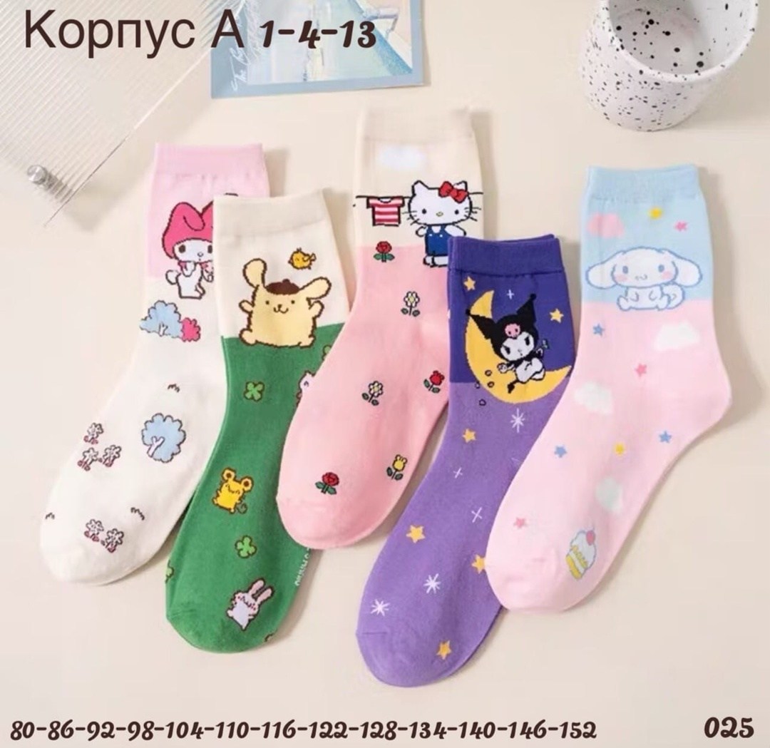 носки для девочек,детские носки для девочек,детские носки,носки набор детские,носки подростковые