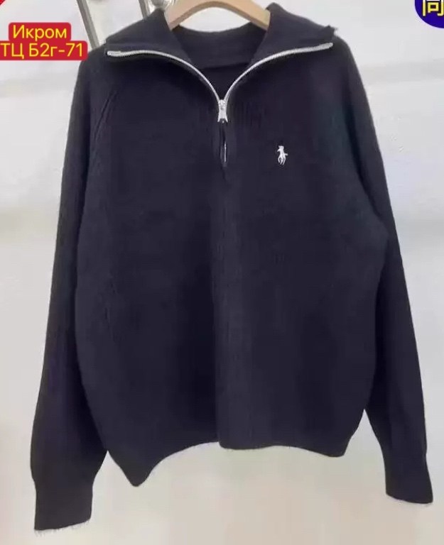 женская кофта,кардиган кофта,свитер с замком,толстовки кофта,женский свитер