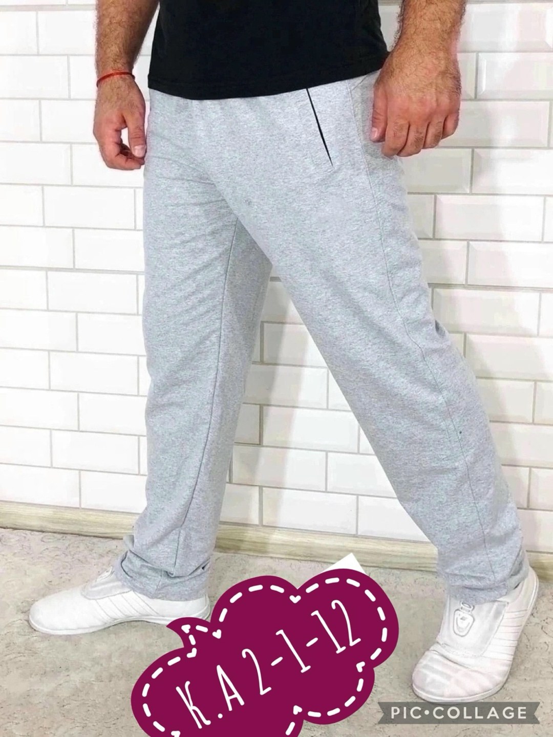 спортивные брюки мужские,мужские спортивные штаны,спортивные штаны для мужчин,спортивные штаны прямого кроя,штаны мужские