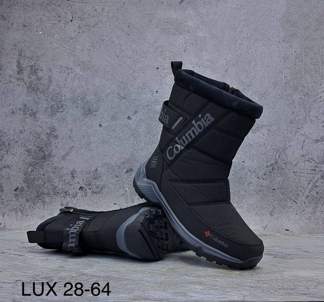 дутики мужские зимние columbia,дутики columbia мужские,дутики columbia,сапоги columbia,зимние дутики columbia арт. 700-321