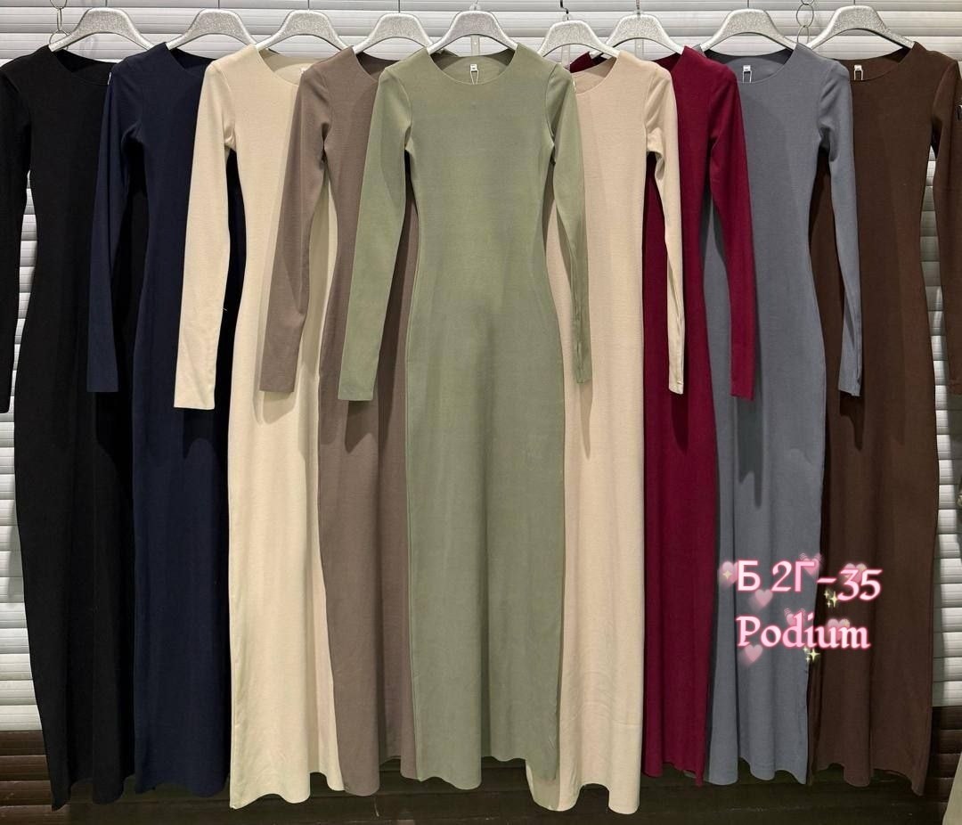 трикотажное платье,платье 👗,облегающее платье,платье длинное облегающее,платье женские