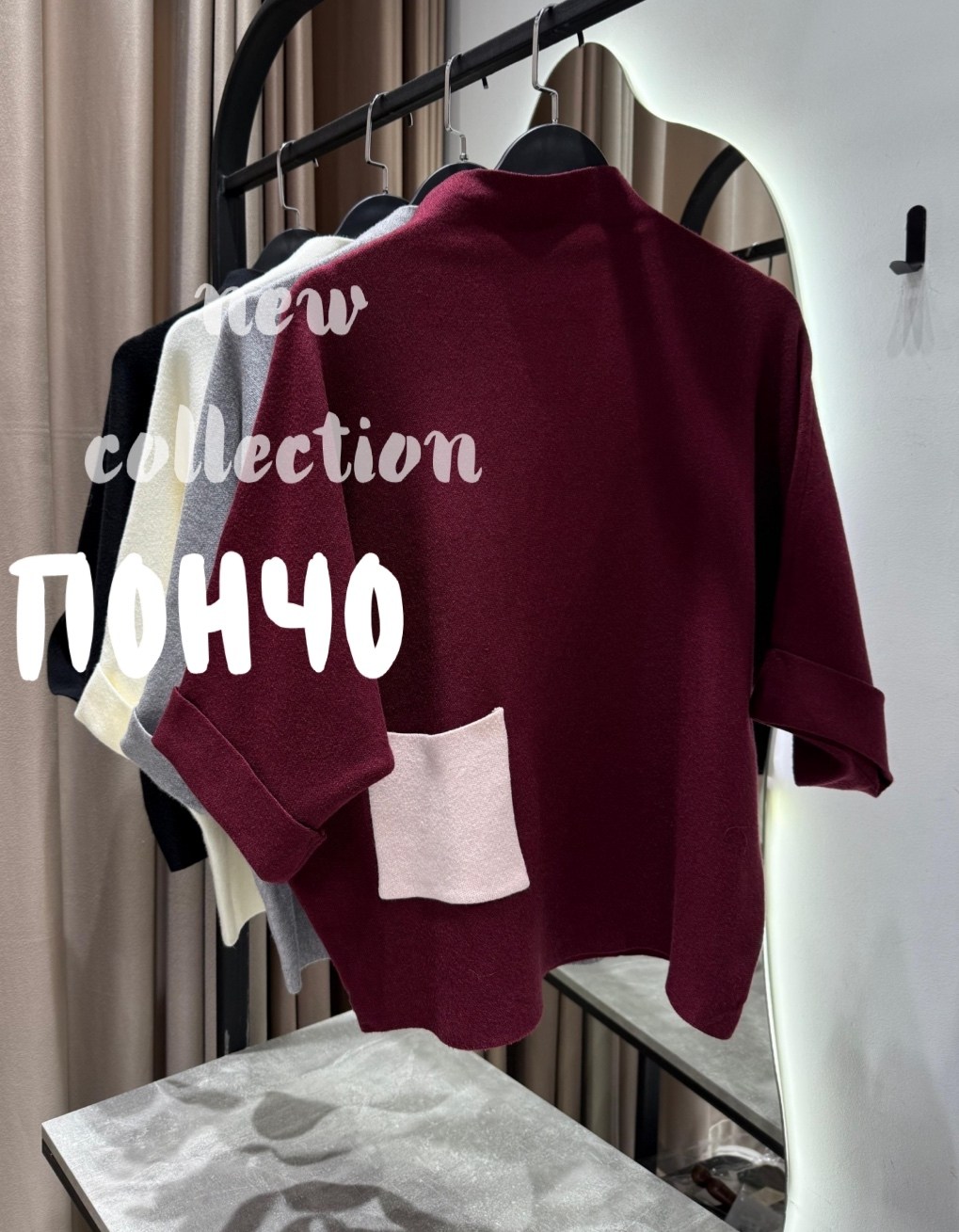 женская кофта,свитера женские,свитер женский оверсайз,свитер,женские джемпера