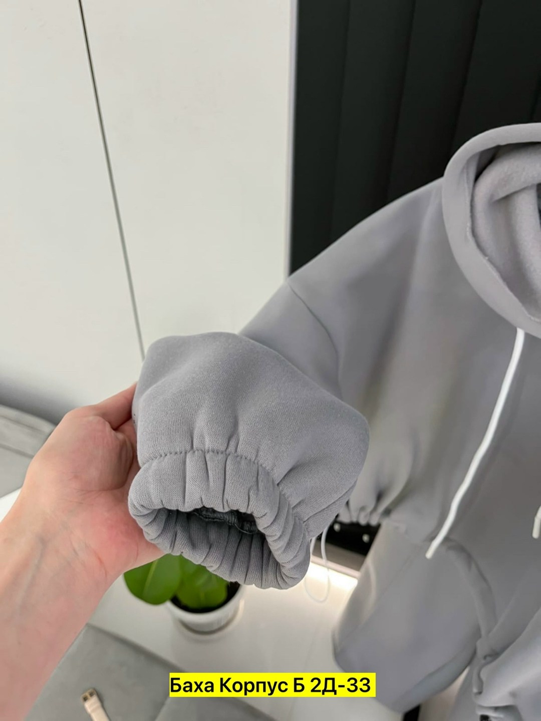 cпортивный костюм женский на флисе,женский костюм на флисе,костюм на флисе,теплый костюм на флисе,спортивные костюм