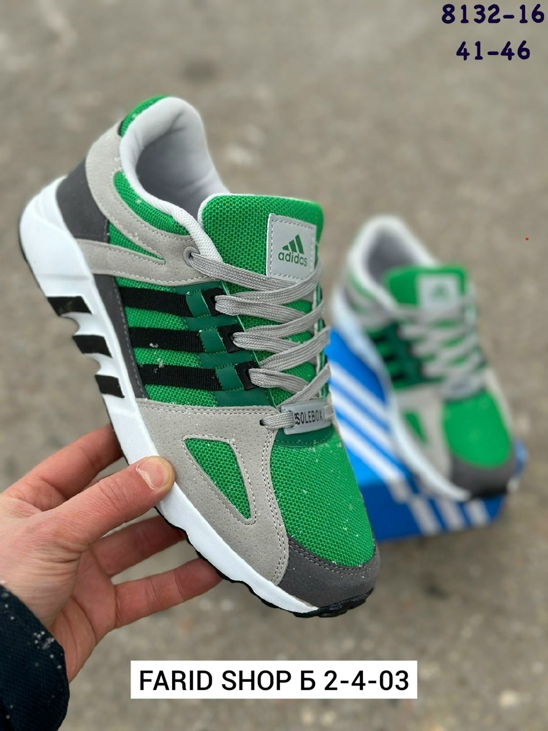 адидас кроссовки мужские,кроссовки adidas,кроссовки мужские adidas equipment,адидас кроссовки,кроссовки adidas equipment