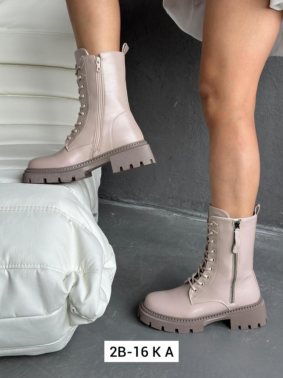 ,женские ботинки,бежевые ботинки,ботинка,женская