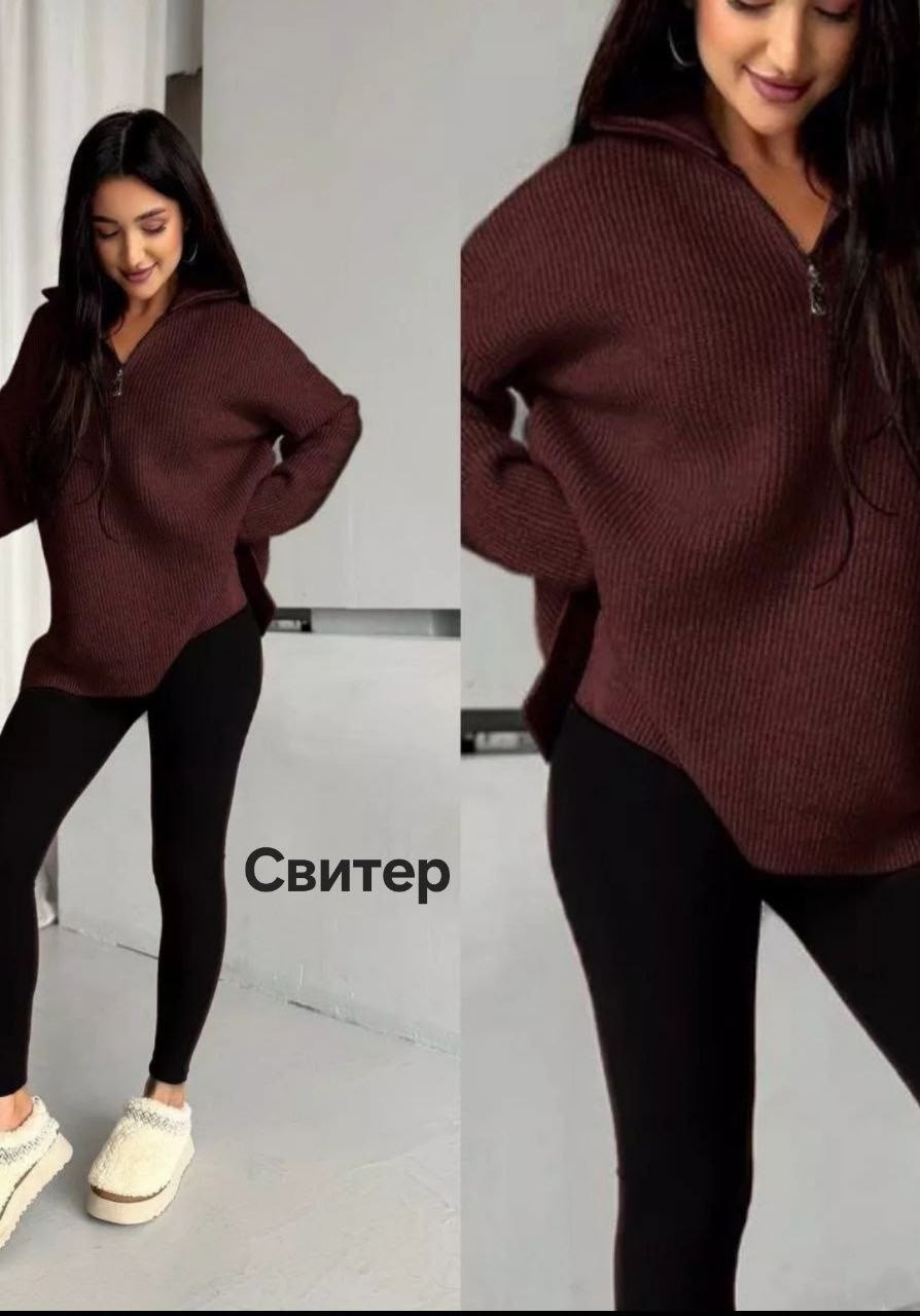 трикотажные костюмы,женский вязаный костюм,вязаные костюмы,теплый костюм,трикотажный костюм женский