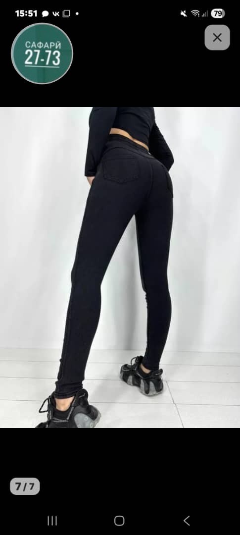 джеггинсы утепленные,джеггинсы женские,джеггинсы женские утеплённые,джинсы джеггинсы,джеггинсы брюки