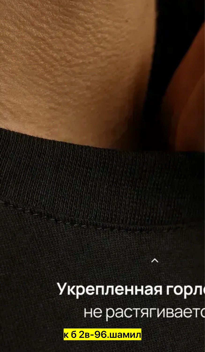 футболка оверсайз однотонная базовая карди,женская футболка,женская майка,футболка оверсайз женская,белая футболка оверсайз