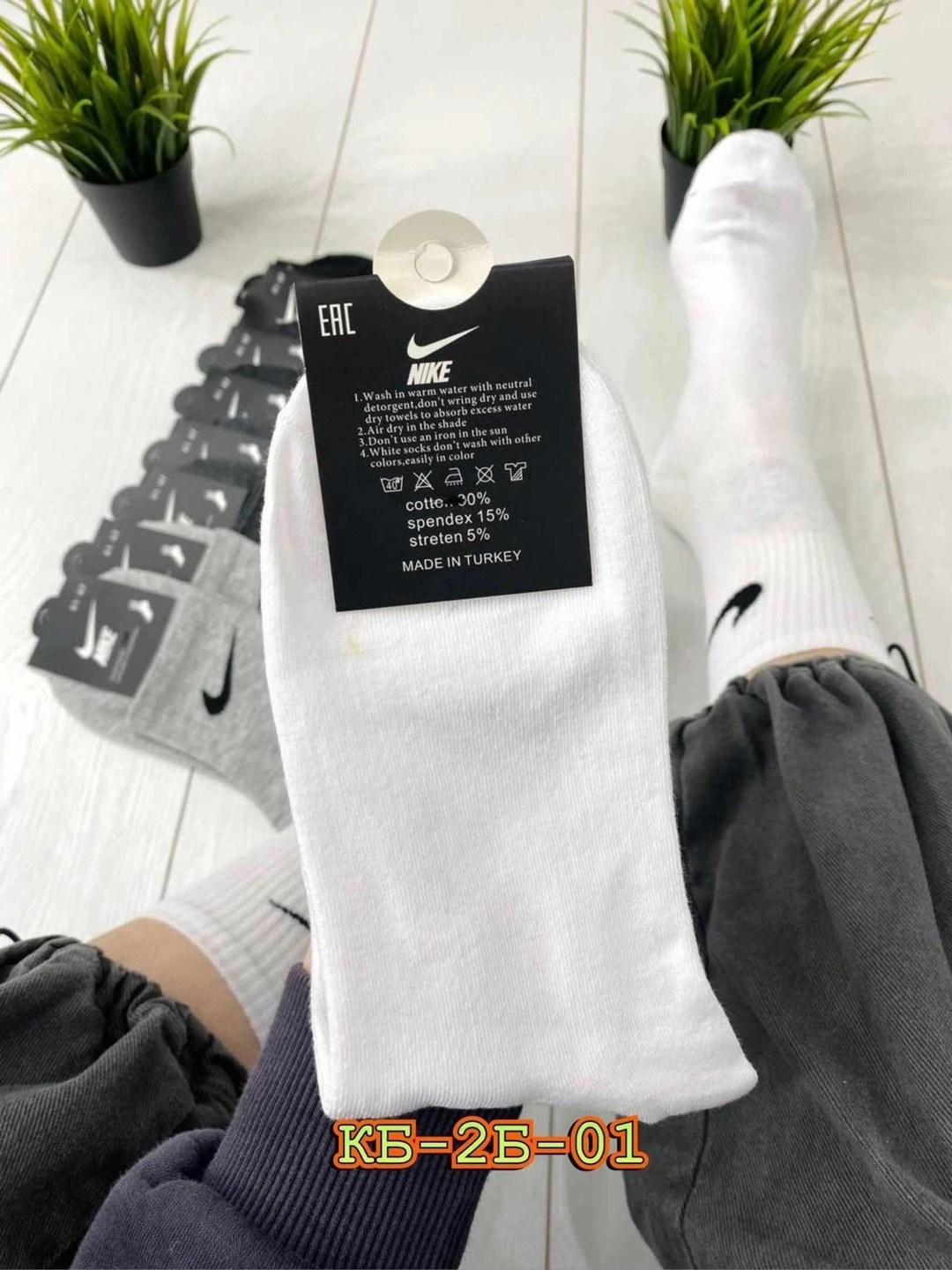 носки мужские 10 пар nike,мужские носки,носки для мужчин,мужские носки спортивные,носки спортивные