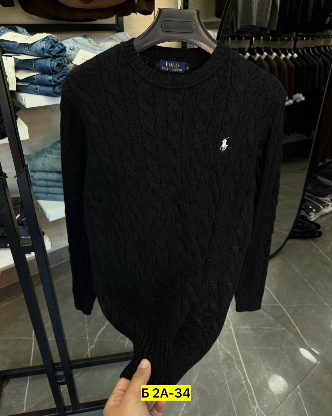 ralph lauren sweater,свитер polo ralph lauren,джемпер polo ralph lauren мужской,мужские свитеры ralph lauren,свитер ralph lauren