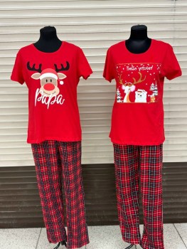 Домашняя одежда