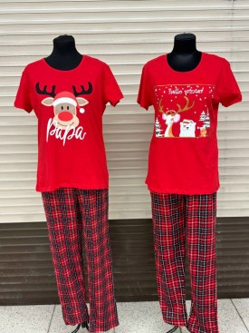 Домашняя одежда