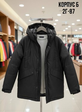 Верхняя одежда