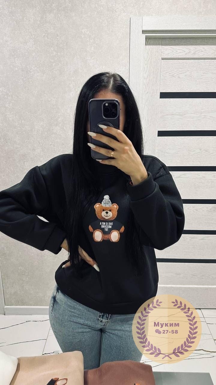 свитшот женская,толстовки кофта,свитшот с мишкой,бежевый свитшот,свитшот базовый