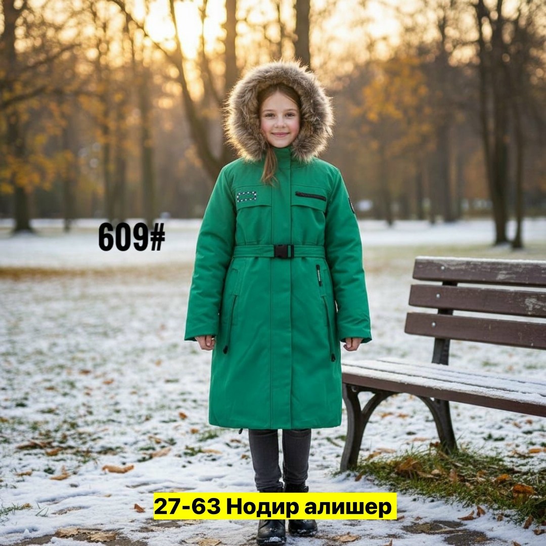 куртка зимняя для девочек,зимние куртки,зимняя куртка для подростка,женские зимние куртки,куртка подростковая зимняя