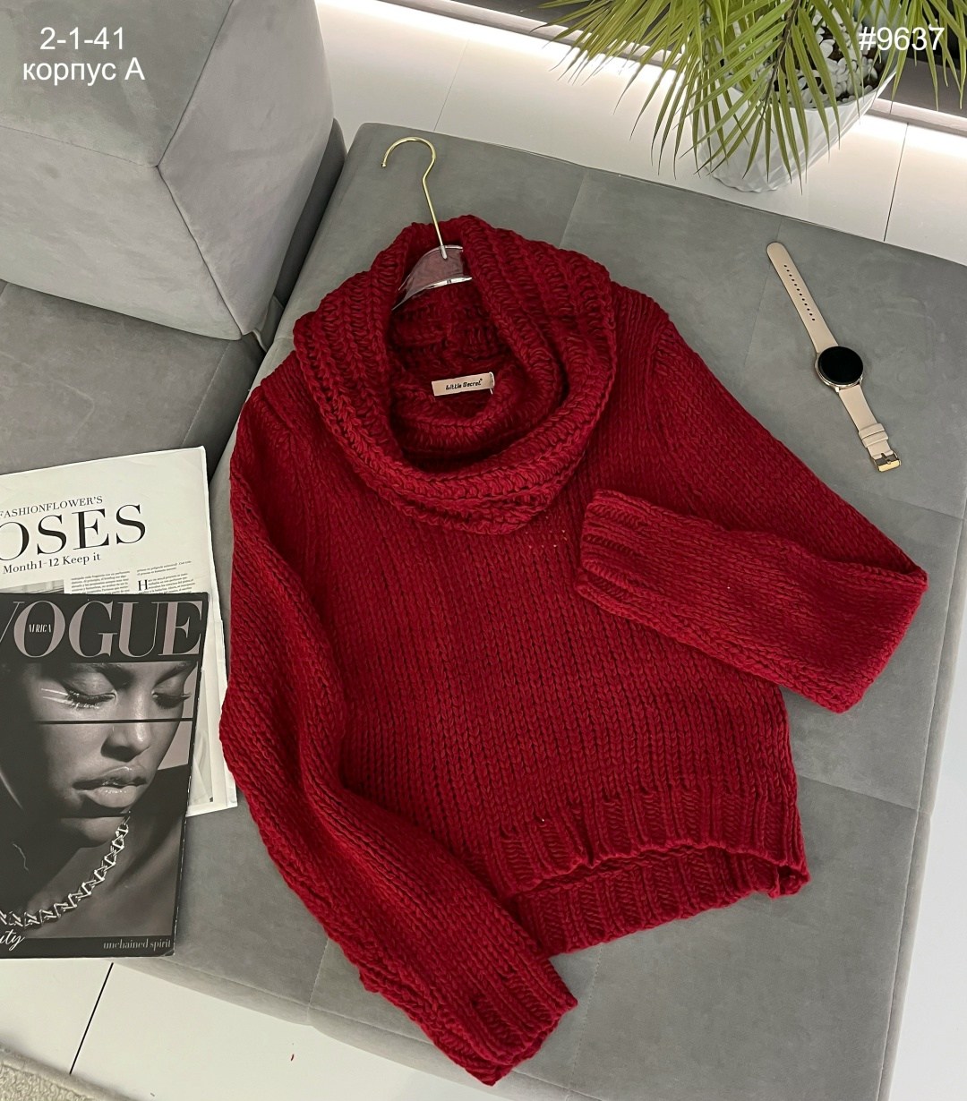 кофта женская,кофта теплая,модные свитера,свитера женские,свитер женский вязаный