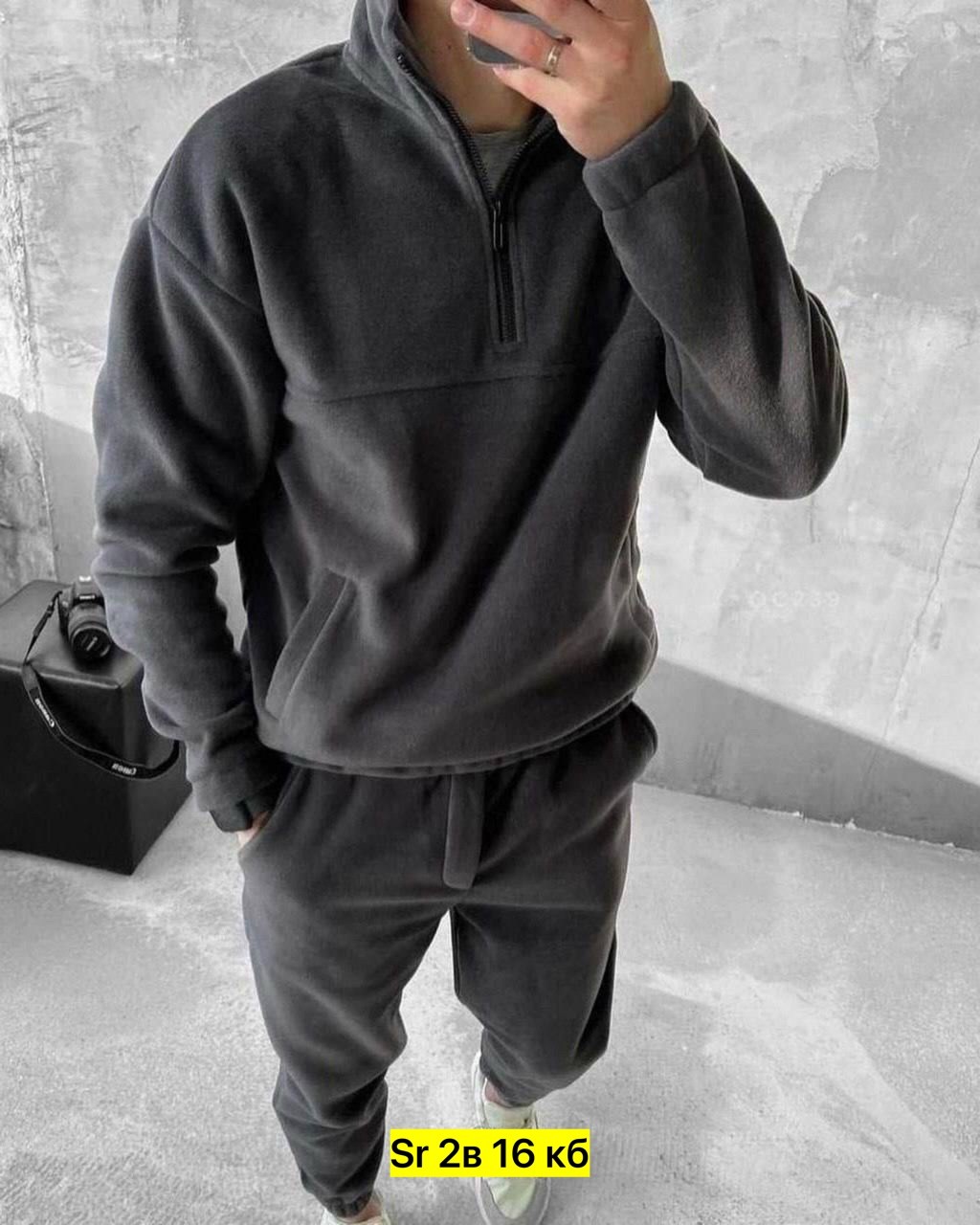 кроссовки adidas niteball,мужские кроссовки adidas,кроссовки adidas,кроссовки adidas niteball 2,кроссовки мужские adidas niteball