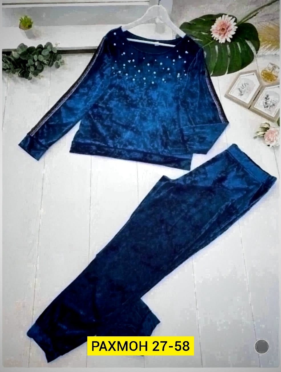 костюм женский тройка,костюм трикотажный,женские костюмы,костюм женский велюр,велюровый спортивный костюм женски