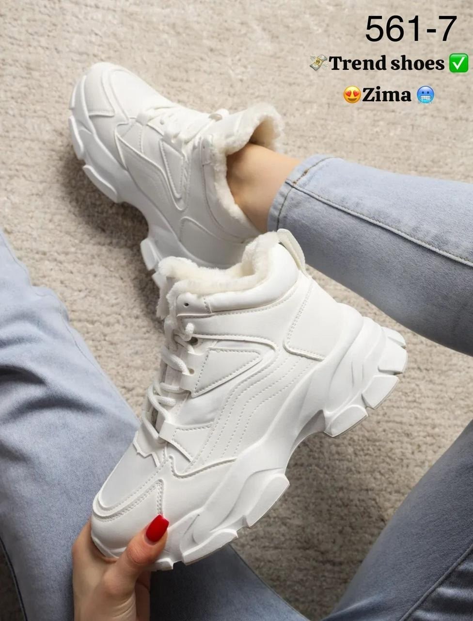 ,кроссовки женские зимние,зимние кроссовки рибок женские 2025,кроссовки зимние с мехам,кроссовки женские зимние с мехом