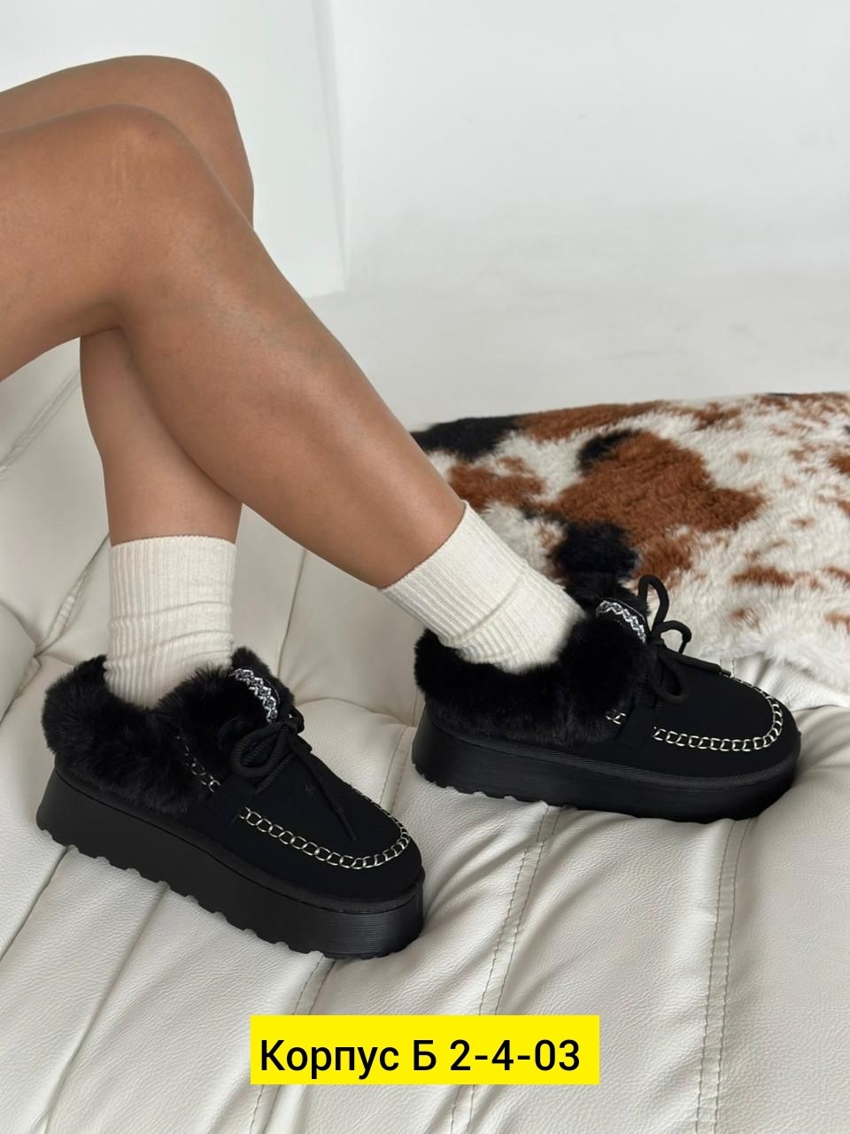 ,угги женские,угги женские зимние,зимняя женская ,обуви