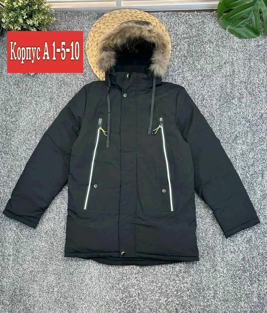 куртка зимняя для мальчиков,куртка зимняя,куртки,куртка для мальчика,зимняя детская куртка
