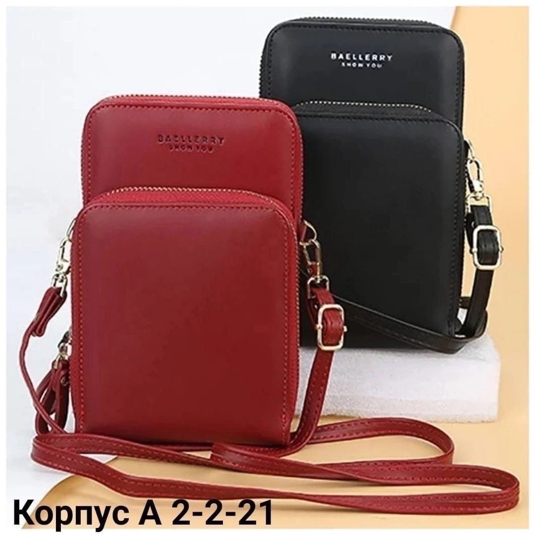 мини сумка,сумки на плечо женские,сумочка для телефона,baellerry женские сумки на ремне кожаные модные,женская сумочка