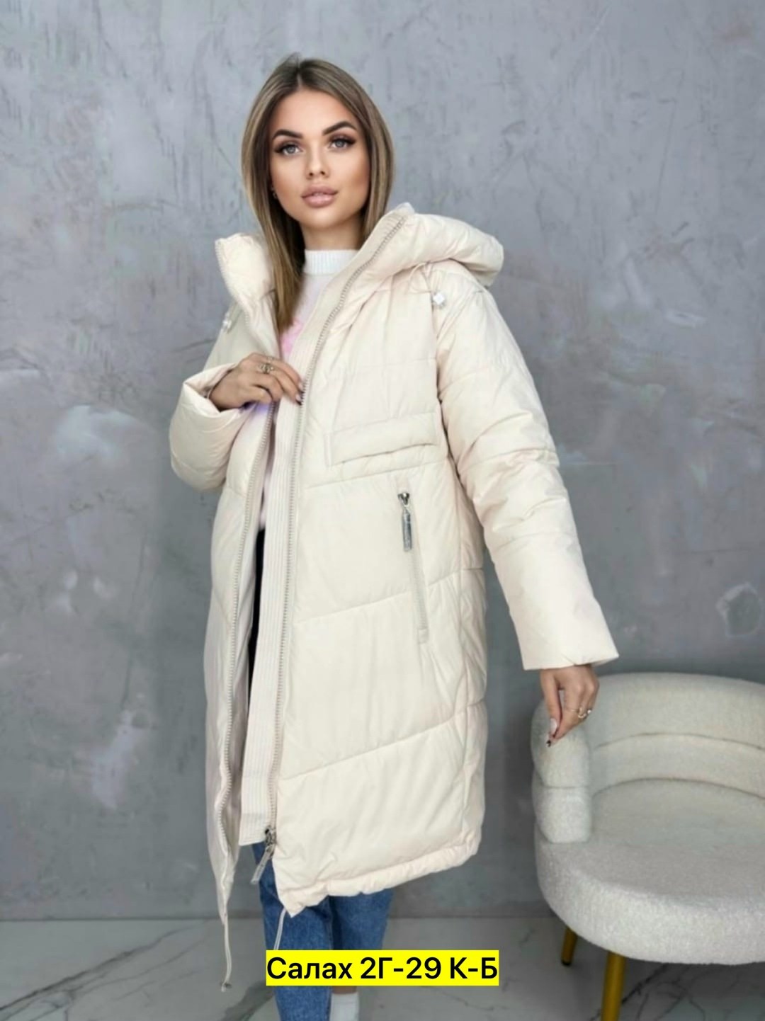 зимние женские куртки из плащевки,женская зимняя куртка,зимние куртки,куртка женская,куртка удлиненная