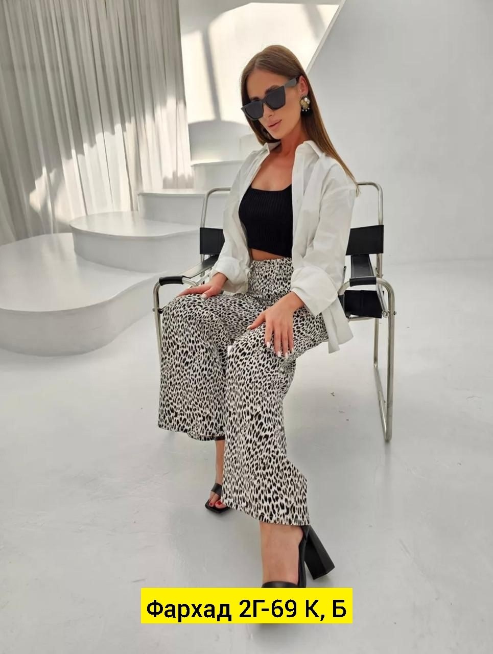 летние костюмы,костюмы двойки,трикотажные костюмы,костюмы женские летние,женские костюмы