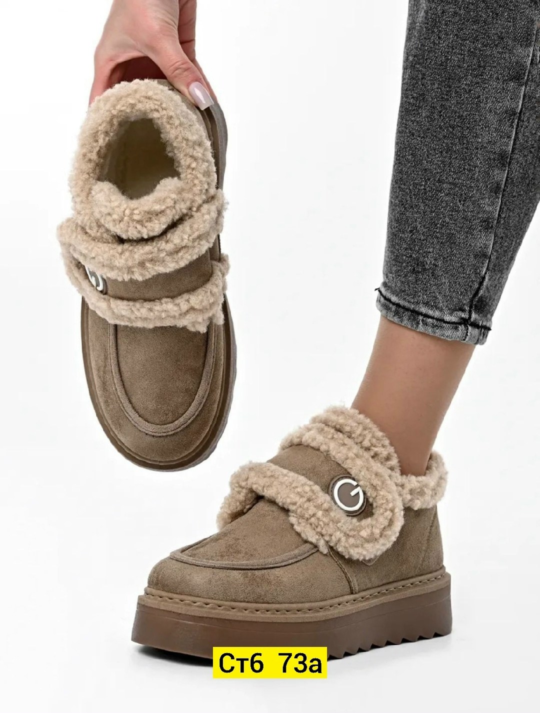 ,женская зимняя ,угги женские,зимняя ,женская