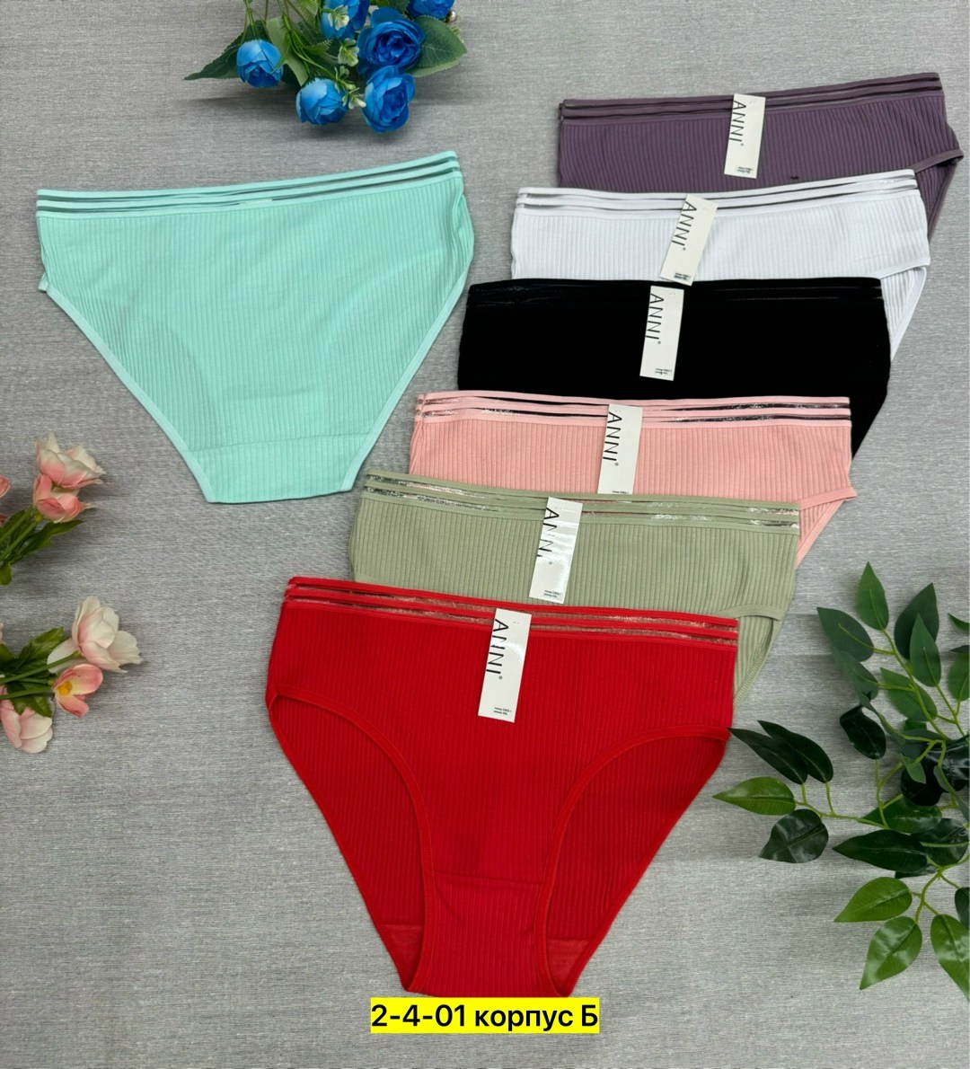 трусы для женщин,трусы оптом,трусы женские 5 шт,трусы женские комплект,трусы женские хб
