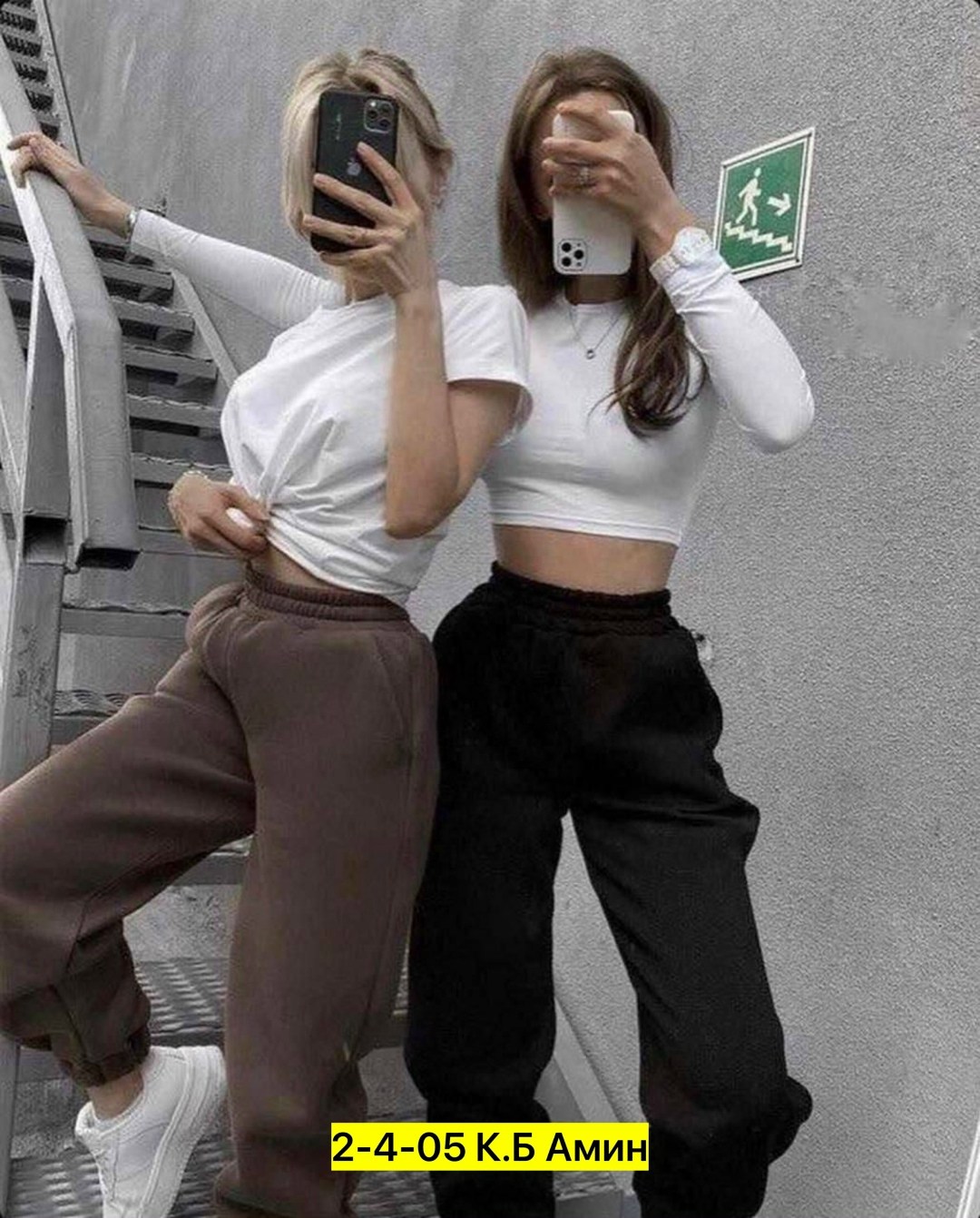 спортивные штаны на флисе,джоггеры на флисе,спортивные брюки женские,флисовые брюки,штаны на флисе