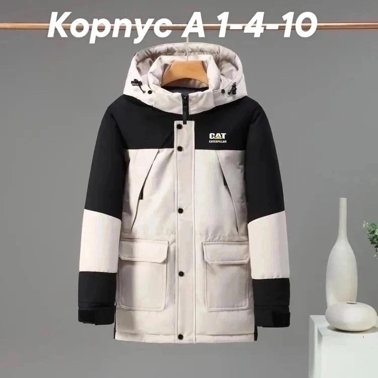 парка карго,парка куртка мужская,зимние куртки,мужская зимняя куртка,куртка мужская удлиненная