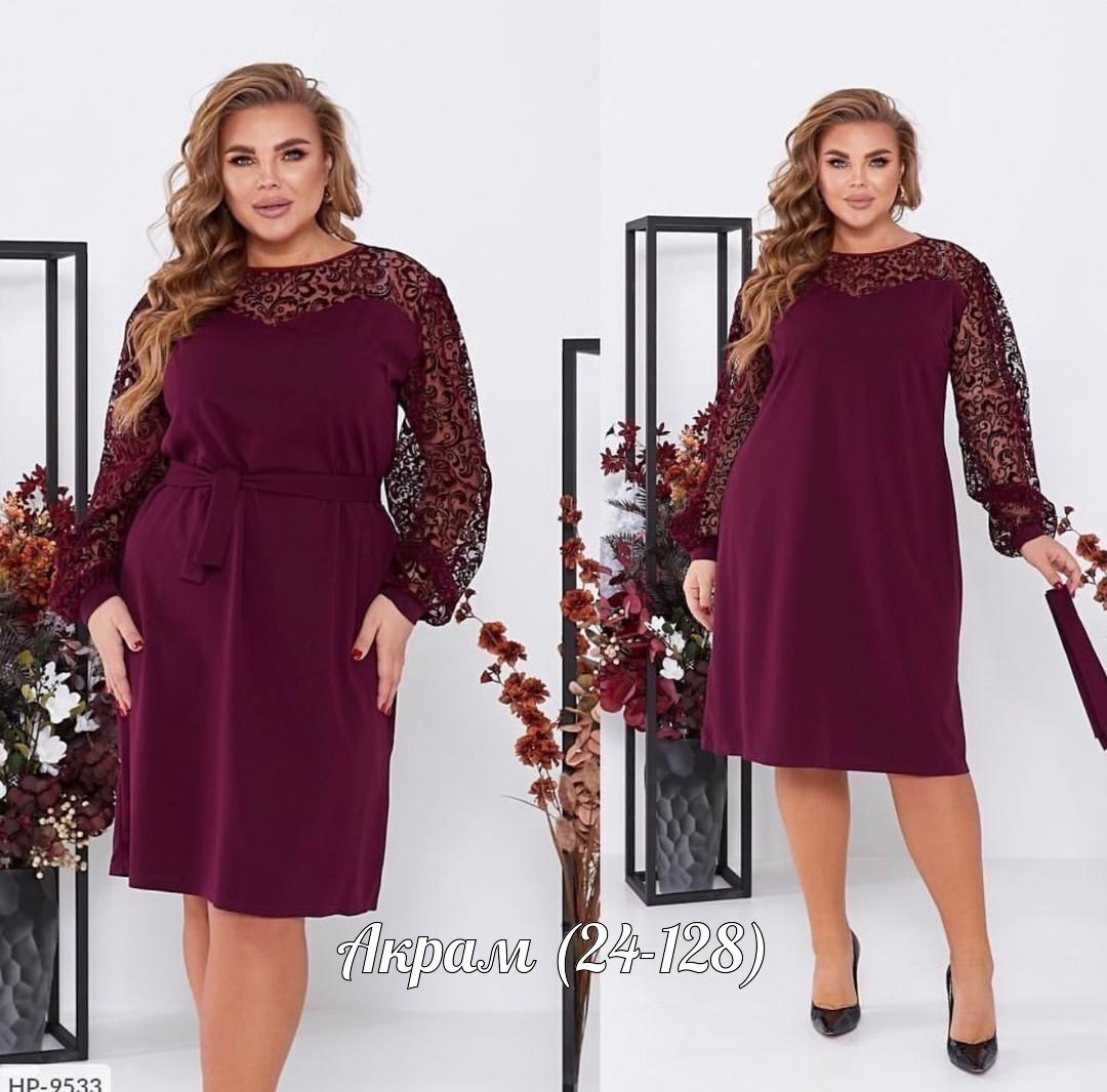 женские платья больших размеров,платье большие размеры,платье с гипюром,платье с поясом,комбинированное платье